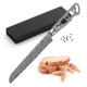 AUS-10 Japanese Damascus bread knife blade - 8